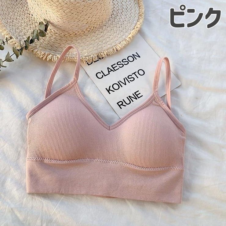 ハーフトップブラ ノンワイヤーブラ レディース | PlusNao | 詳細画像12 