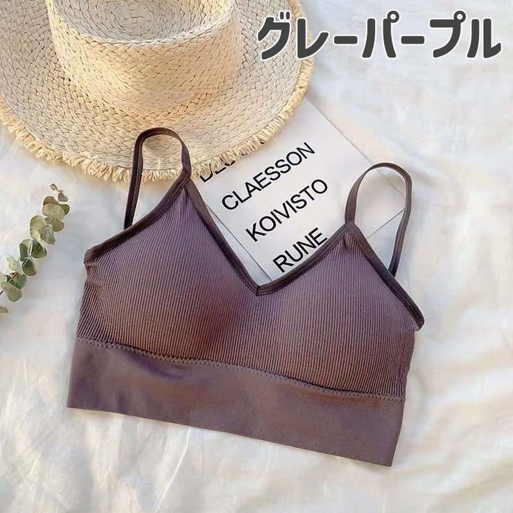 ハーフトップブラ ノンワイヤーブラ レディース | PlusNao | 詳細画像18 