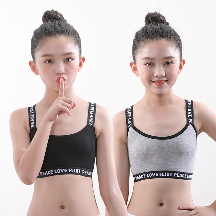 スポーツブラ ジュニア ジュニアブラ | PlusNao | 詳細画像4 