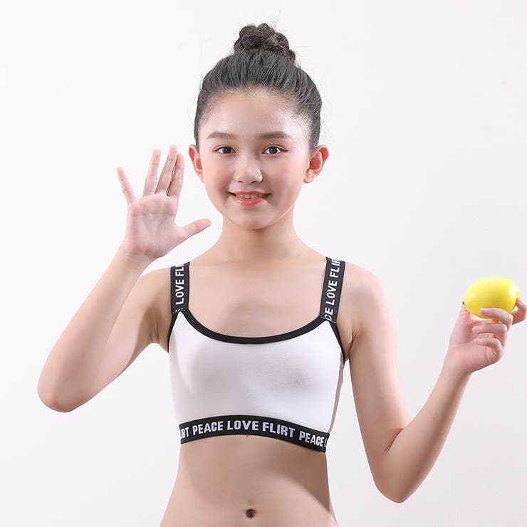 スポーツブラ ジュニア ジュニアブラ | PlusNao | 詳細画像7 