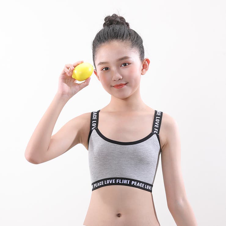 スポーツブラ ジュニア ジュニアブラ | PlusNao | 詳細画像8 