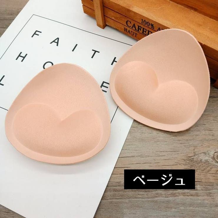 ブラパッド ブラパット 1ペア | PlusNao | 詳細画像12 