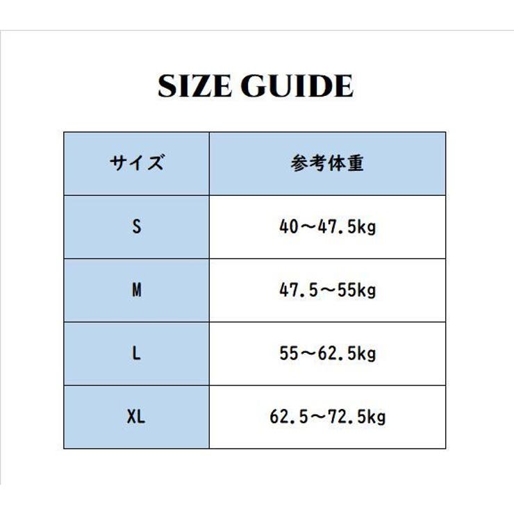 ガードルショーツ レディース インナー | PlusNao | 詳細画像20 