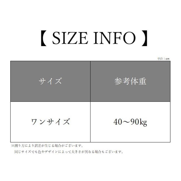 ブラジャー 三角ブラ Tバックショーツ | PlusNao | 詳細画像20 