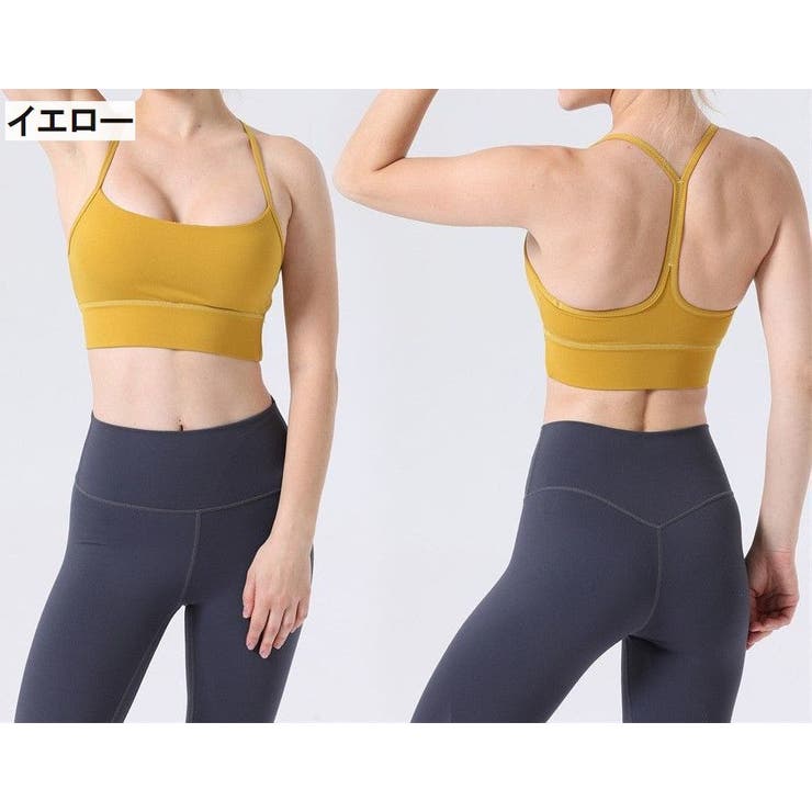 スポーツブラ レディース 女性用下着 | PlusNao | 詳細画像14 