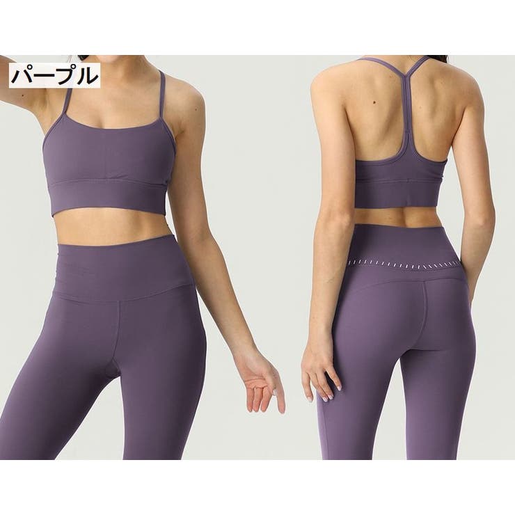 スポーツブラ レディース 女性用下着 | PlusNao | 詳細画像16 