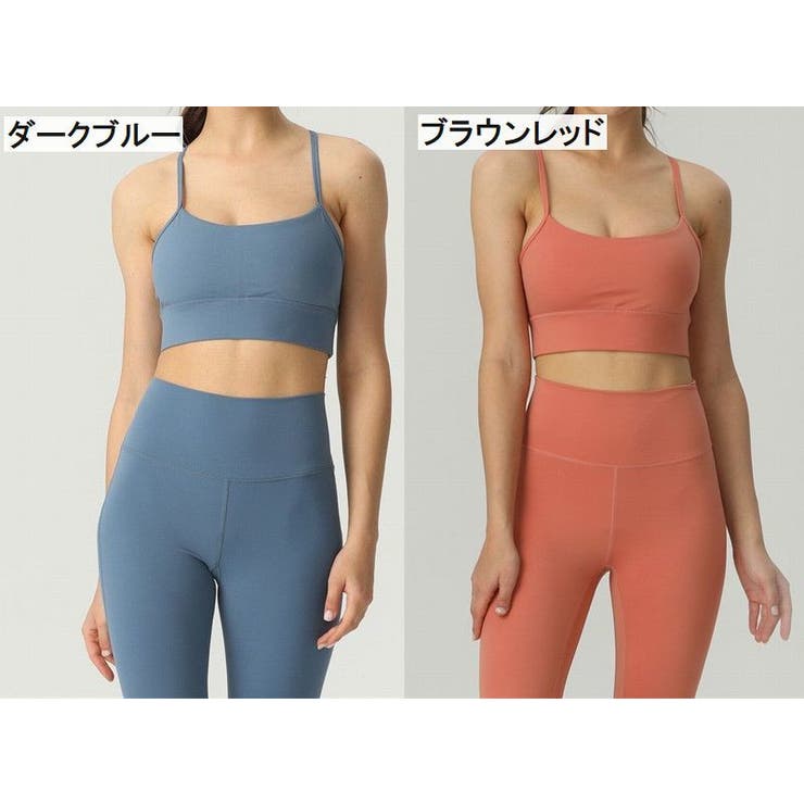 スポーツブラ レディース 女性用下着 | PlusNao | 詳細画像19 