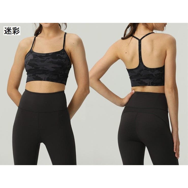 スポーツブラ レディース 女性用下着 | PlusNao | 詳細画像2 