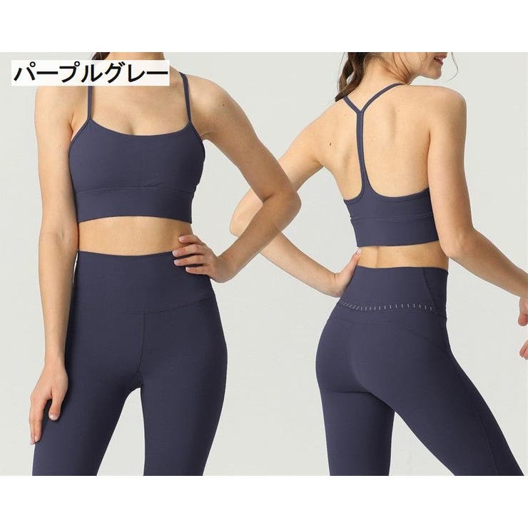スポーツブラ レディース 女性用下着 | PlusNao | 詳細画像6 