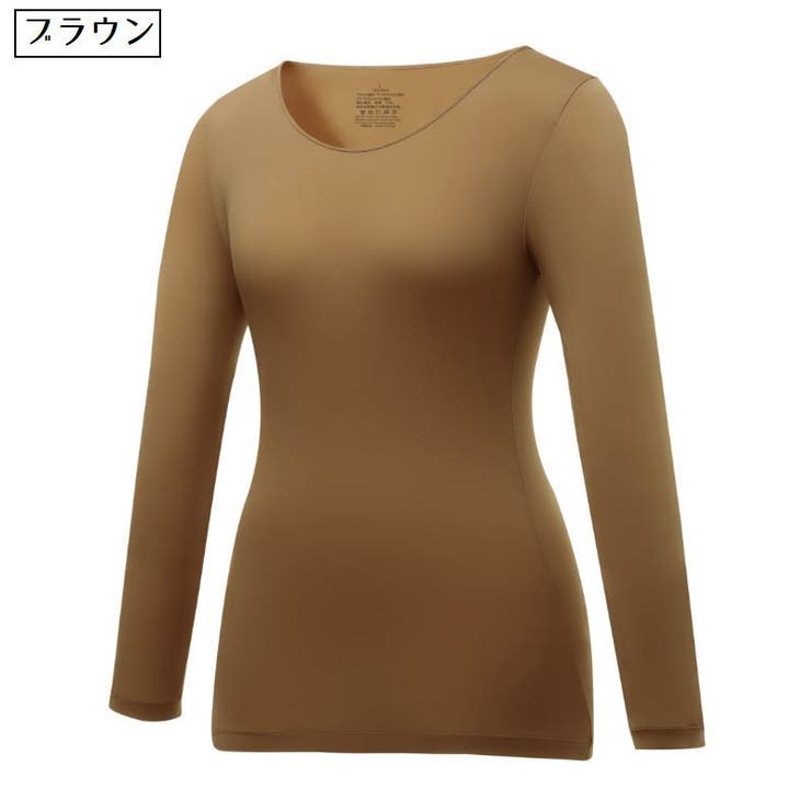 インナーシャツ レディース 女性 | PlusNao | 詳細画像19 