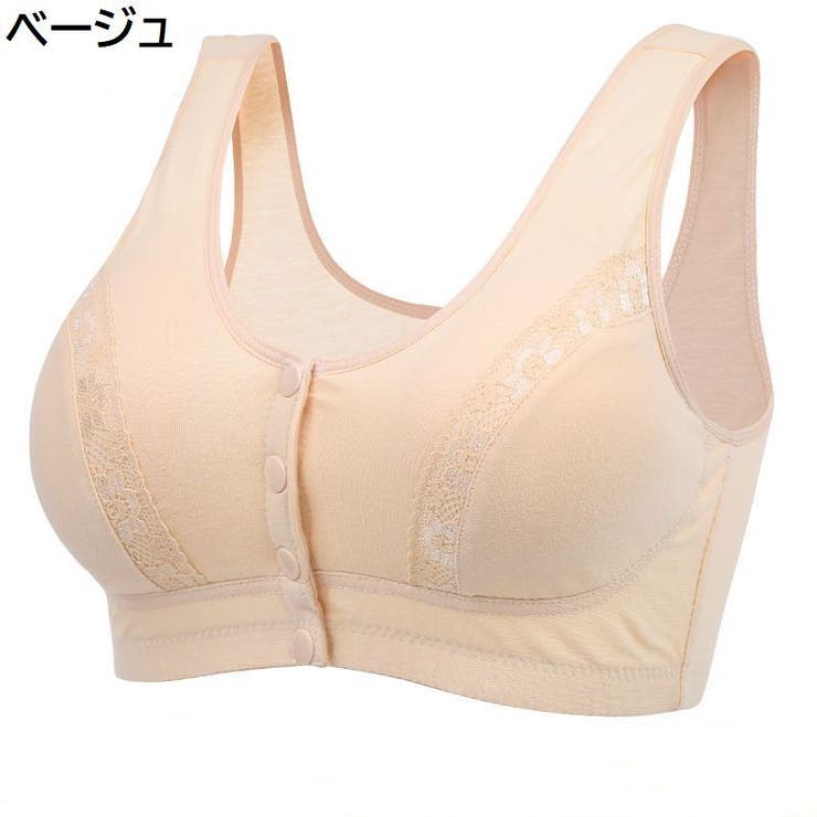 ブラジャー ノンワイヤー フルカップ | PlusNao | 詳細画像19 