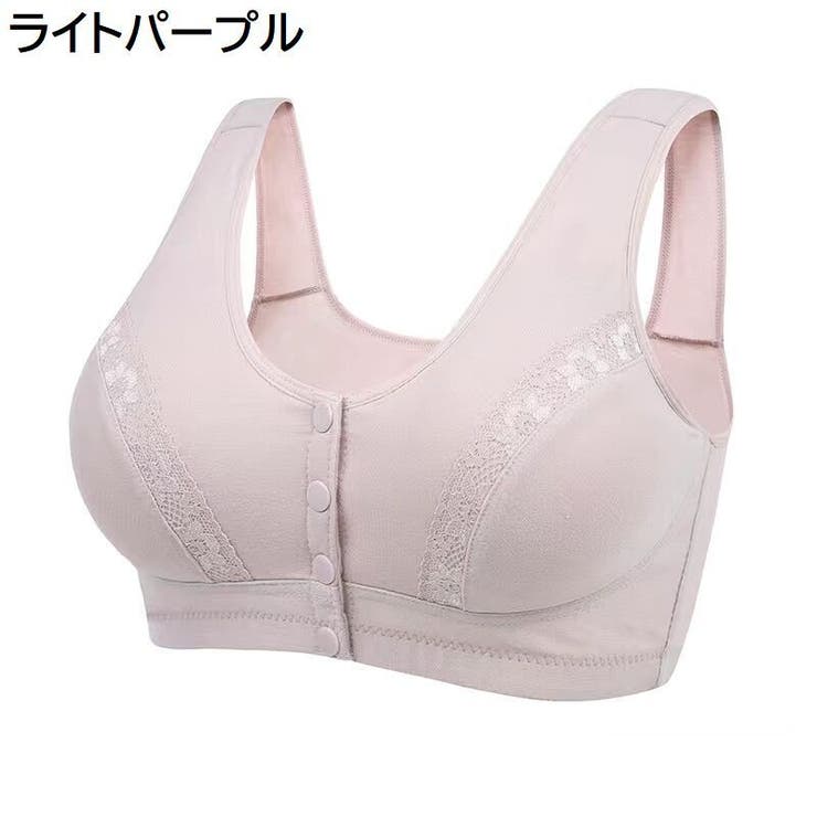 ブラジャー ノンワイヤー フルカップ | PlusNao | 詳細画像20 