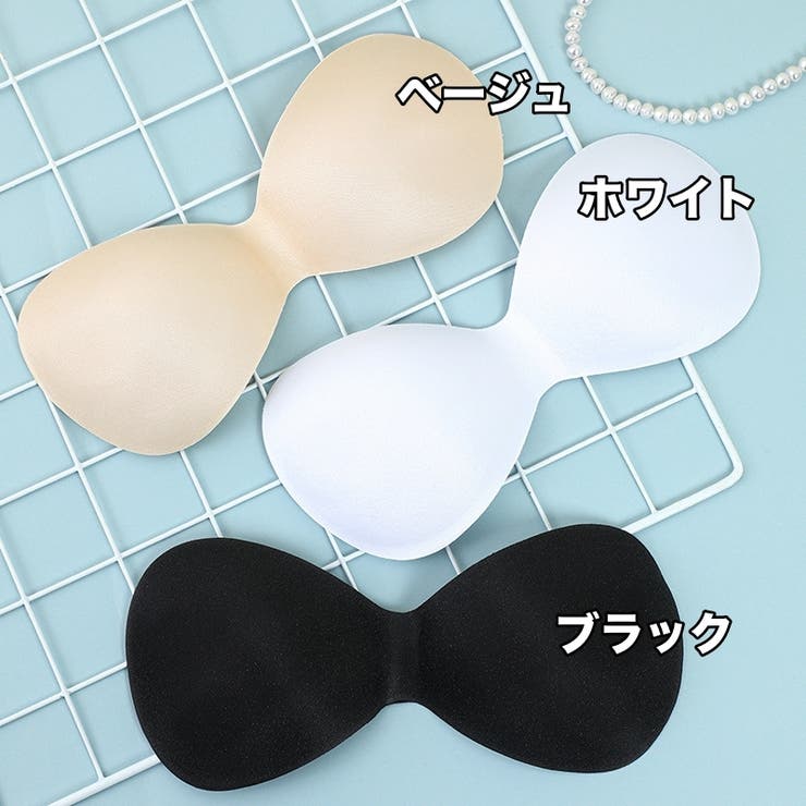 ブラパッド 2個セット バストパッド | PlusNao | 詳細画像10 