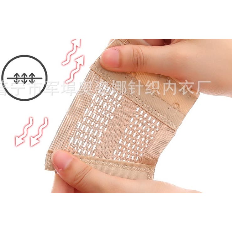 ブラジャー延長ホック 同色3個セット アジャスター | PlusNao | 詳細画像5 