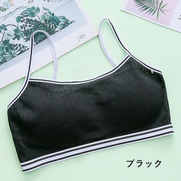 ジュニアブラ キッズブラ ハーフトップ | PlusNao | 詳細画像12 