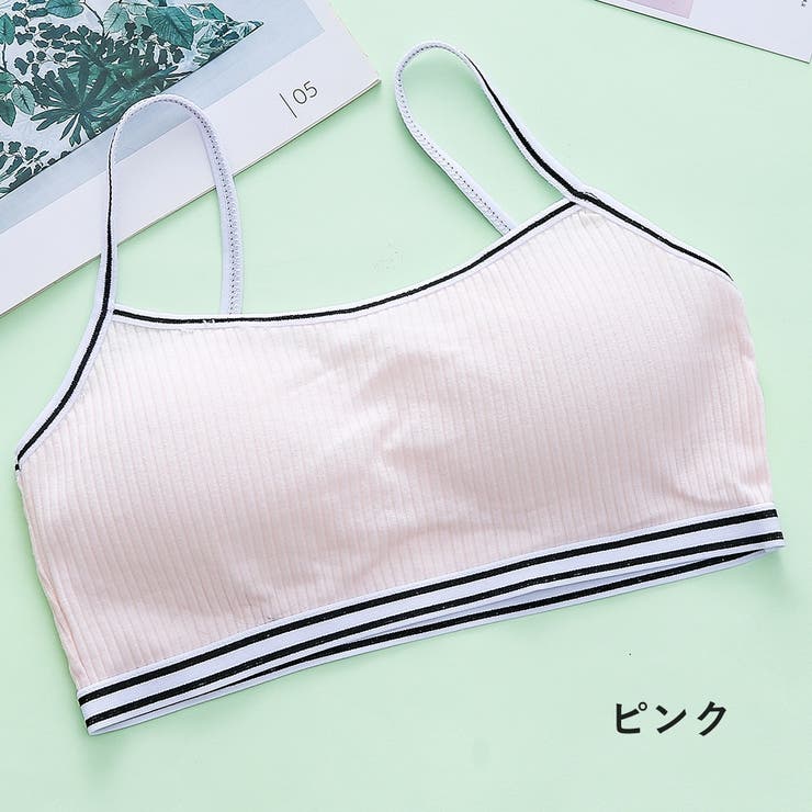 ジュニアブラ キッズブラ ハーフトップ | PlusNao | 詳細画像13 