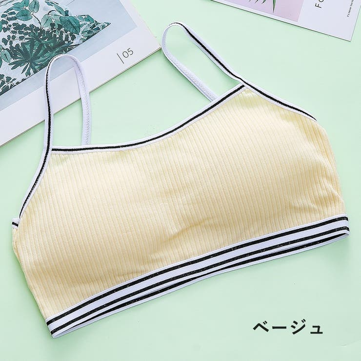 ジュニアブラ キッズブラ ハーフトップ | PlusNao | 詳細画像14 