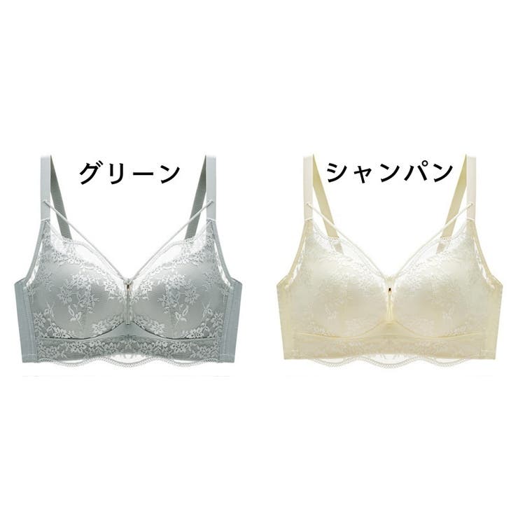 3 4カップブラ ブラジャー | PlusNao | 詳細画像18 