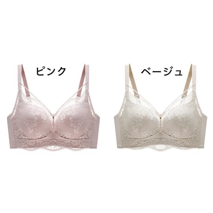 3 4カップブラ ブラジャー | PlusNao | 詳細画像19 