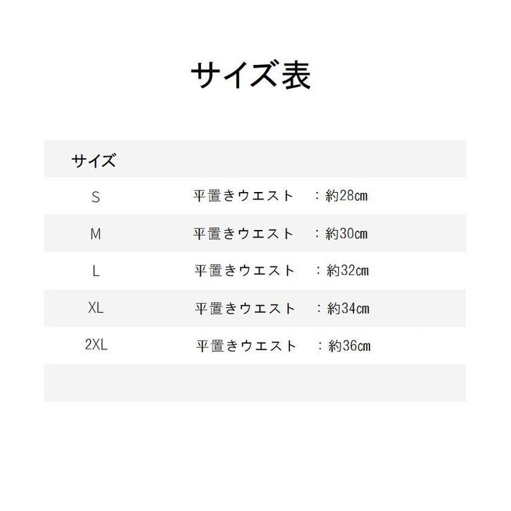 ヒップハングショーツ パンティー パンツ | PlusNao | 詳細画像9 