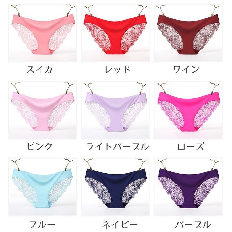 ヒップハングショーツ パンティー パンツ | PlusNao | 詳細画像17 