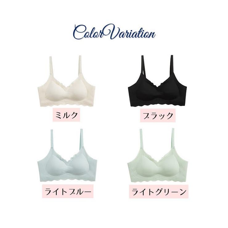 ノンワイヤーブラ シームレスブラ 単品 | PlusNao | 詳細画像9 