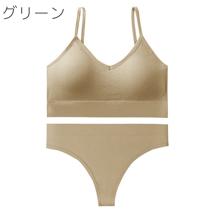 スポーツブラ ショーツ 上下セット | PlusNao | 詳細画像16 
