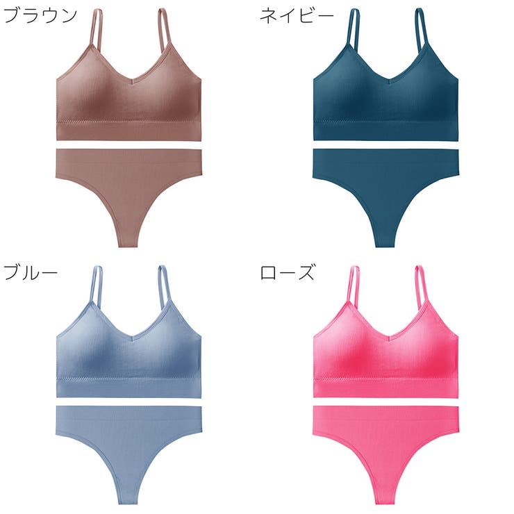 スポーツブラ ショーツ 上下セット | PlusNao | 詳細画像17 