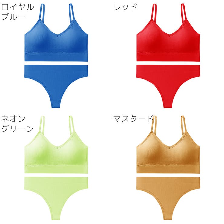 スポーツブラ ショーツ 上下セット | PlusNao | 詳細画像18 