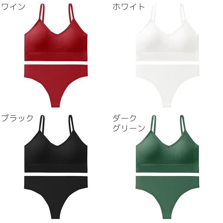 スポーツブラ ショーツ 上下セット | PlusNao | 詳細画像19 