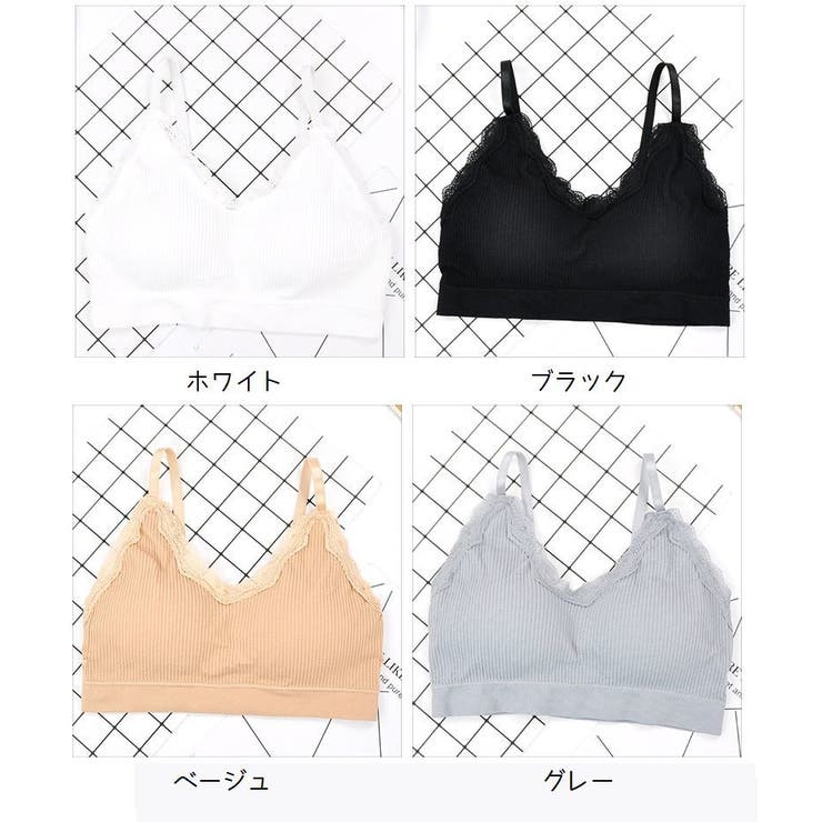 ブラ 単品 ハーフトップブラ | PlusNao | 詳細画像13 