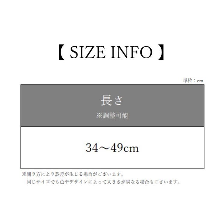 ガーターベルト 片足用 シングル | PlusNao | 詳細画像9 