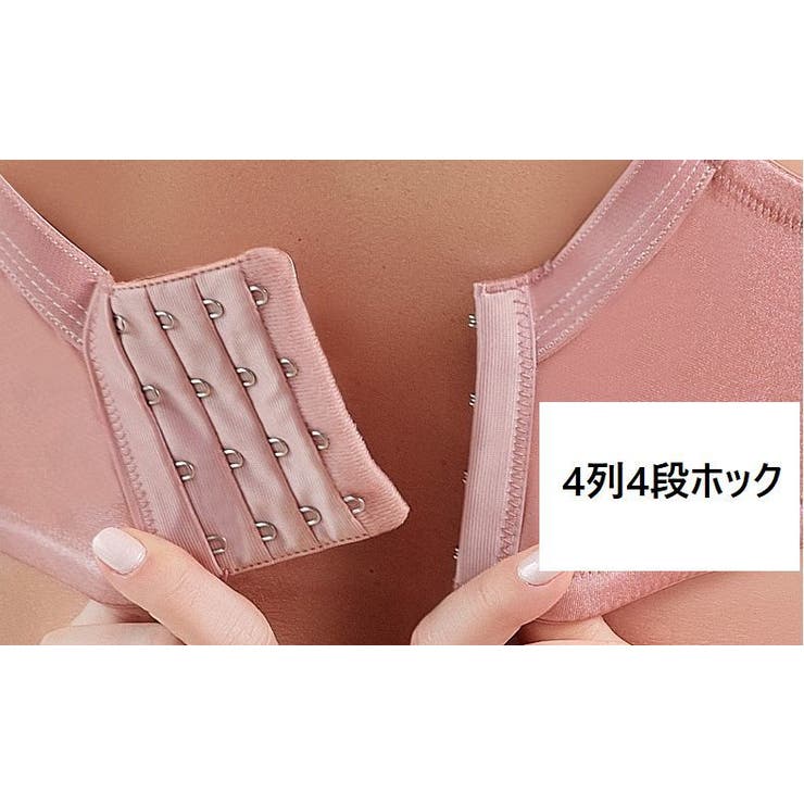 マタニティブラ 単品 授乳ブラ | PlusNao | 詳細画像10 