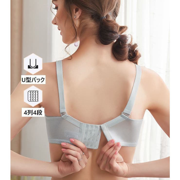 マタニティブラ 単品 授乳ブラ | PlusNao | 詳細画像8 