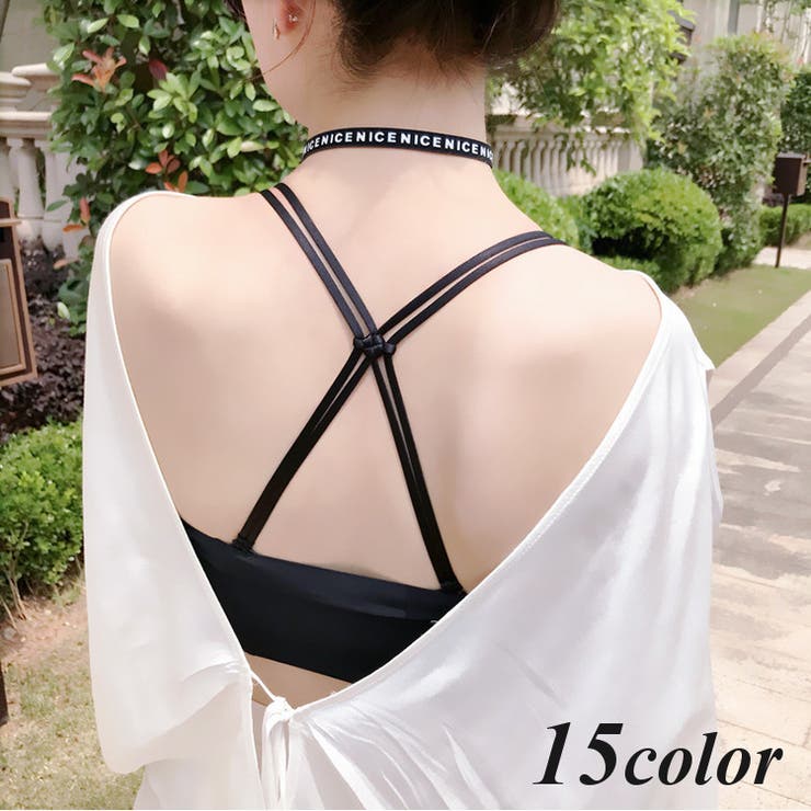 ブラストラップ ブラジャーストラップ インナー | PlusNao | 詳細画像1 