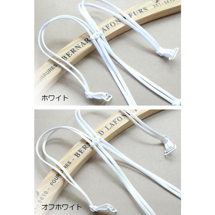 ブラストラップ ブラジャーストラップ インナー | PlusNao | 詳細画像10 