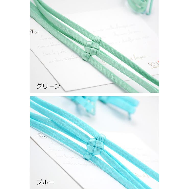 ブラストラップ ブラジャーストラップ インナー | PlusNao | 詳細画像14 