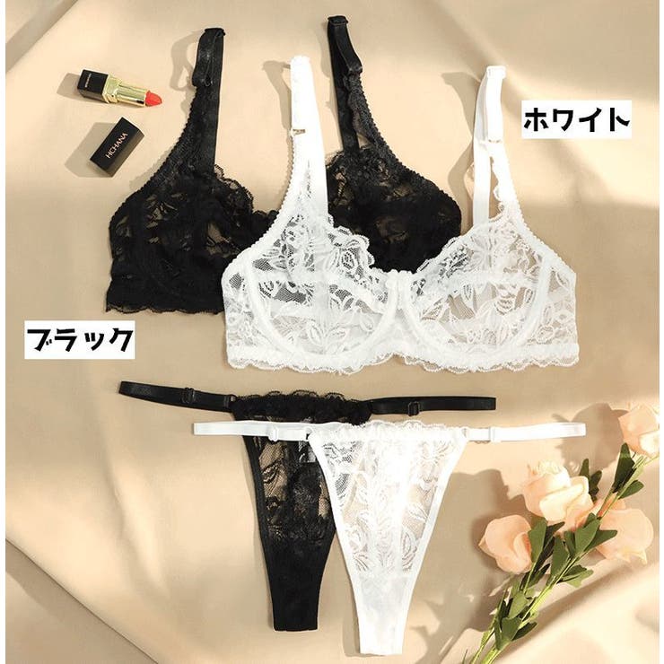 ブラジャー ショーツ 上下セット | PlusNao | 詳細画像7 