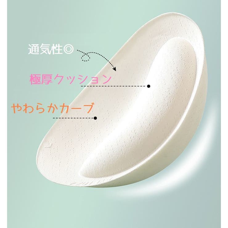 ブラパッド ブラパット 激盛れ | PlusNao | 詳細画像7 