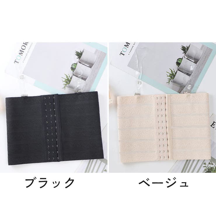 さらしブラ 補正下着 胸つぶし | PlusNao | 詳細画像12 