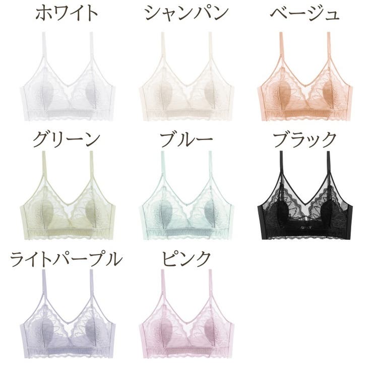 ハーフトップブラ レディース ブラジャー | PlusNao | 詳細画像20 