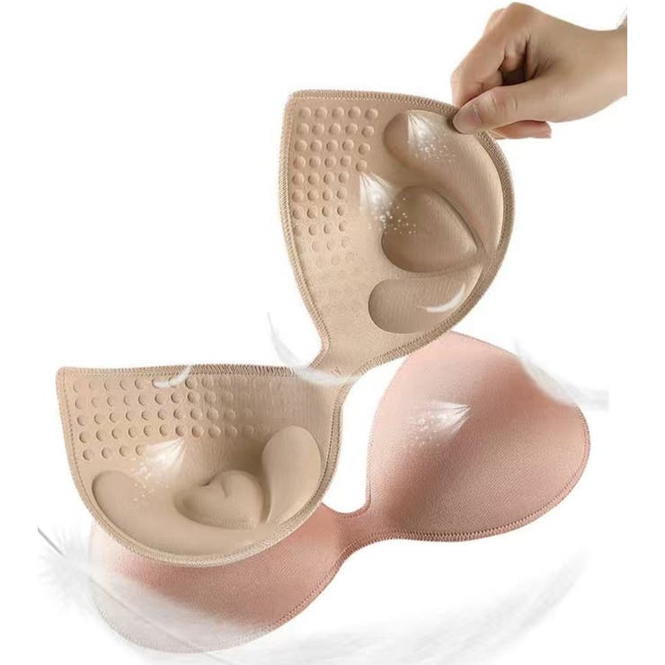 ブラパッド ブラパット ブラカップ | PlusNao | 詳細画像7 