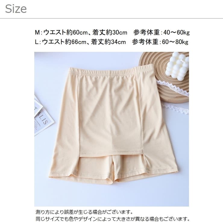 レギンス ショート丈 レディース | PlusNao | 詳細画像9 