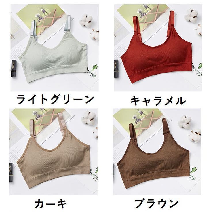 ノンワイヤーブラ ブラジャー ブラトップ | PlusNao | 詳細画像15 