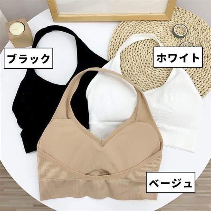 ノンワイヤーブラ ハーフトップブラ ブラジャー | PlusNao | 詳細画像13 