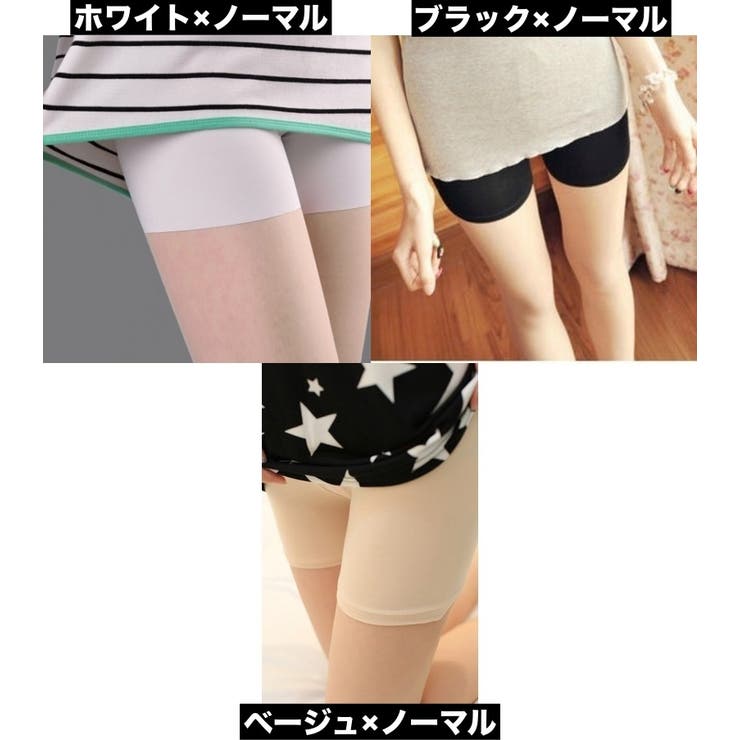 ペチパンツ タップパンツ レディース | PlusNao | 詳細画像13 