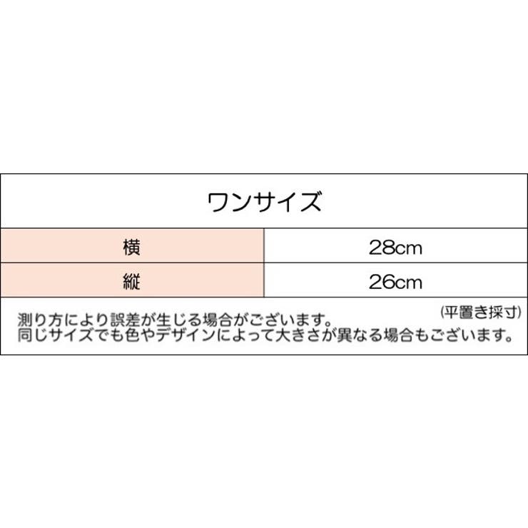 ペチパンツ タップパンツ レディース | PlusNao | 詳細画像14 