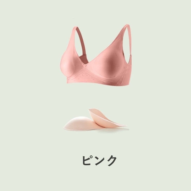 ノンワイヤーブラ ブラジャー レディース | PlusNao | 詳細画像13 