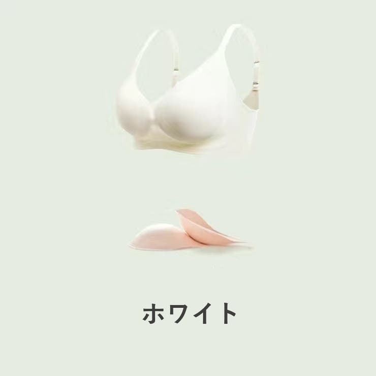 ノンワイヤーブラ ブラジャー レディース | PlusNao | 詳細画像17 