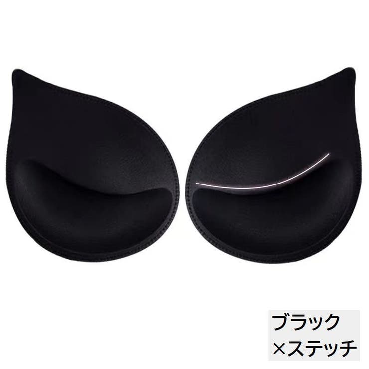 ブラパッド ブラジャー用パッド 左右 | PlusNao | 詳細画像10 
